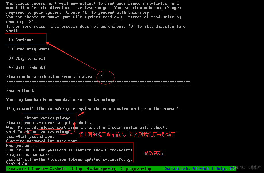 单用户模式、救援模式、克隆虚拟机、linux机器相互登录_co_06