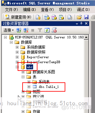 SQL SERVER数据库master数据库恢复_侯良金