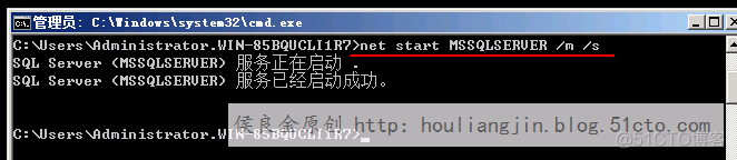 SQL SERVER数据库master数据库恢复_侯良金_10