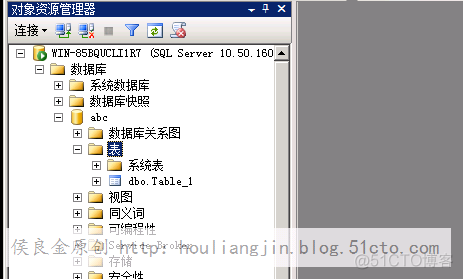 SQL SERVER数据库master数据库恢复_侯良金_14