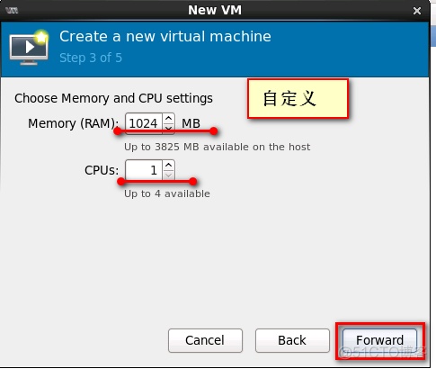 部署KVM虚拟化平台_KVM_25