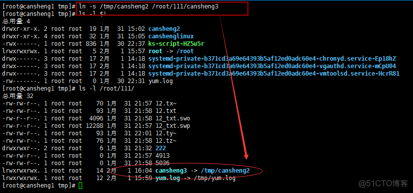 特殊权限 set_uid、set_gid、stick_bit，软链接文件，硬链接文件_软链接_11