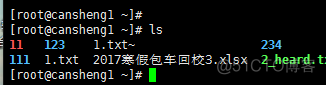 Linux和window互传文件、用户配置文件和密码配置文件、用户组管理、用户管理_window_03