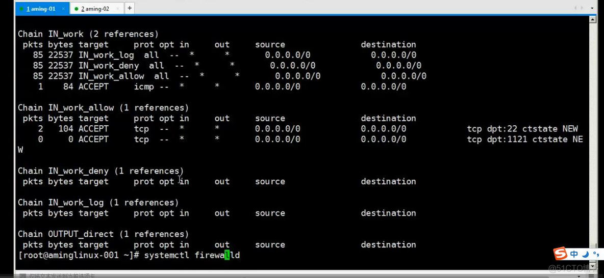 10.32/10.33 rsync通过服务同步 10.34 linux系统日志 10.35 scre_通过服务_12