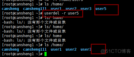 Linux和window互传文件、用户配置文件和密码配置文件、用户组管理、用户管理_window_14