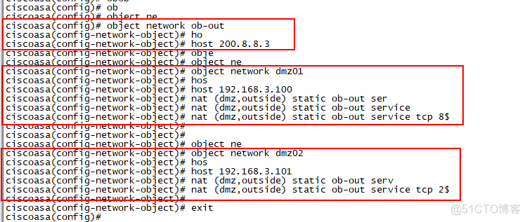 配置动态PAT（port address translation网络地址转换）_配置动态_09