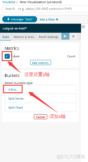 kibana使用笔记_kibana_12