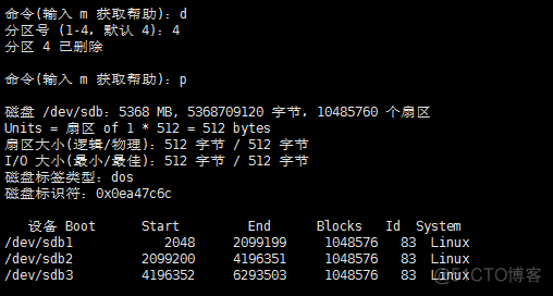df命令、du命令、磁盘分区_磁盘_14