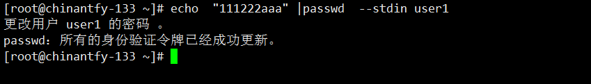 Linux学习笔记（十二）usermod、passwd、mkpasswd_passwd_13