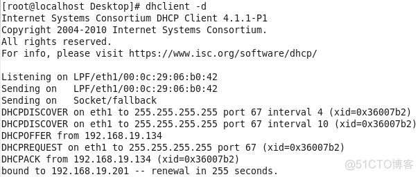 Linux自学笔记——dhcp，tftp，pxe_tftp_03