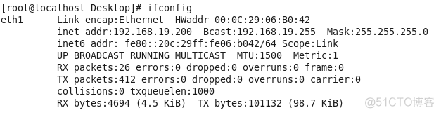 Linux自学笔记——dhcp，tftp，pxe_dhcp_04