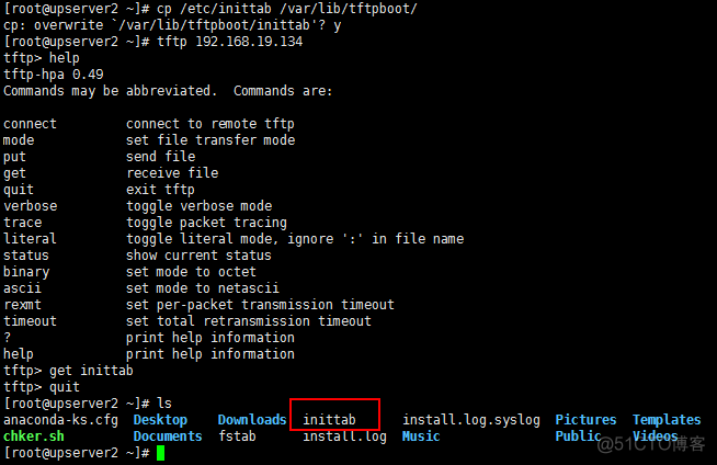 Linux自学笔记——dhcp，tftp，pxe_pxe_06