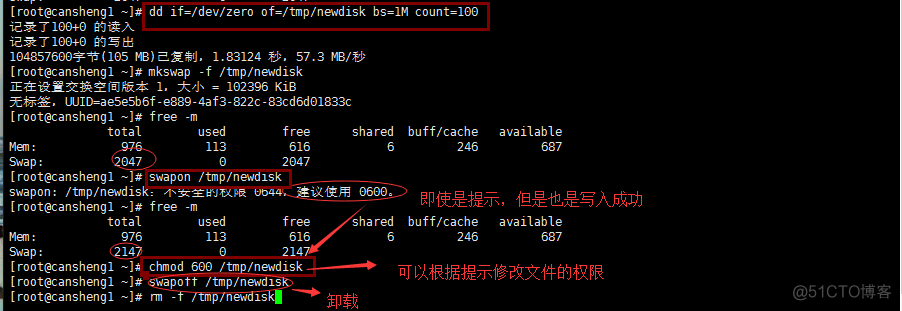 swap空间、lvm、磁盘故障案例_空间