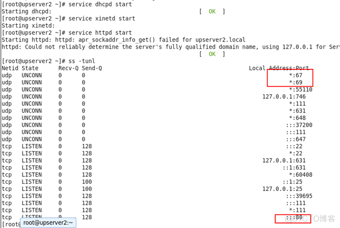 Linux自学笔记——dhcp，tftp，pxe_pxe_12