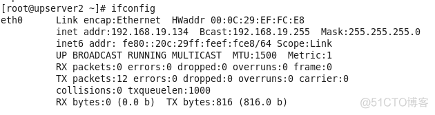 Linux自学笔记——dhcp，tftp，pxe_pxe_13