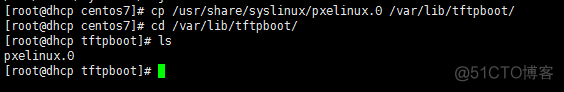 Linux自学笔记——dhcp，tftp，pxe_tftp_21