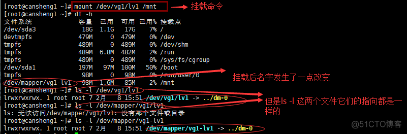 swap空间、lvm、磁盘故障案例_swap_12