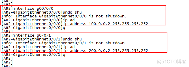 华为IPSec vpn 配置_IPSec_06