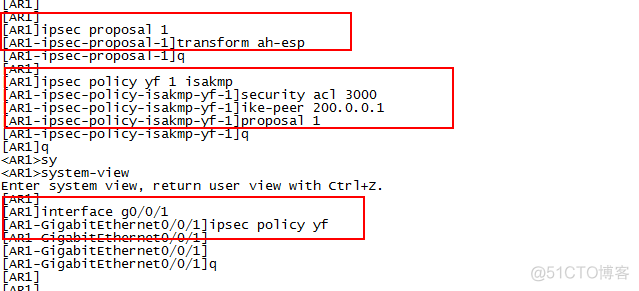 华为IPSec vpn 配置_IPSec_12