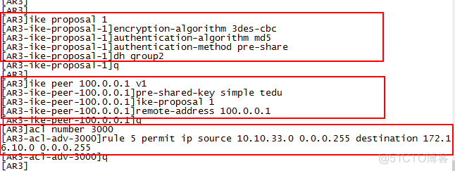 华为IPSec vpn 配置_配置_13