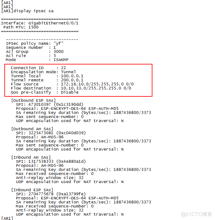 华为IPSec vpn 配置_IPSec_20