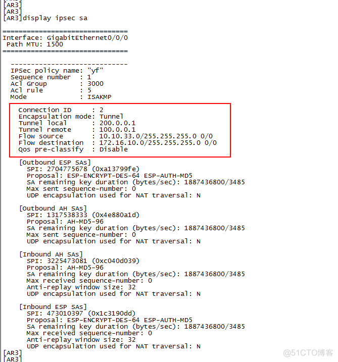 华为IPSec vpn 配置_VPN_24