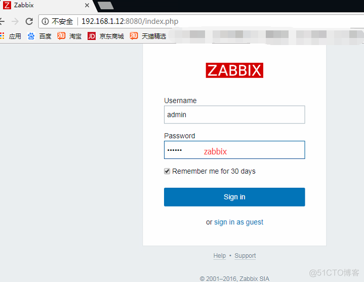 zabbix3.0版本部署使用_部署使用_08