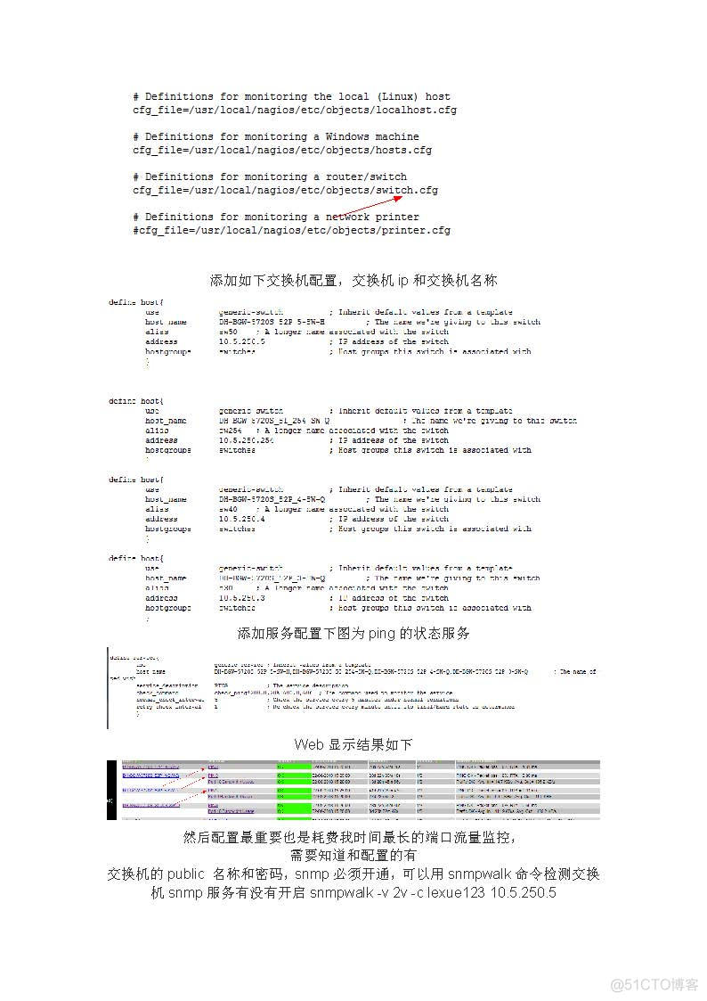 nagios安装及监控window主机_nagios_26