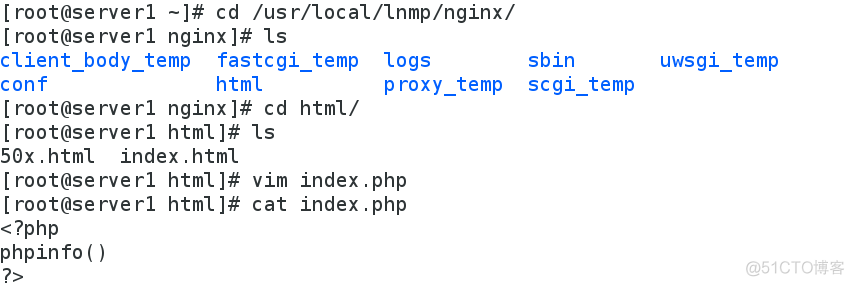 企业 - php nginx memcache_php_19