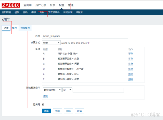 zabbix+telegarm报警_telegarm_12