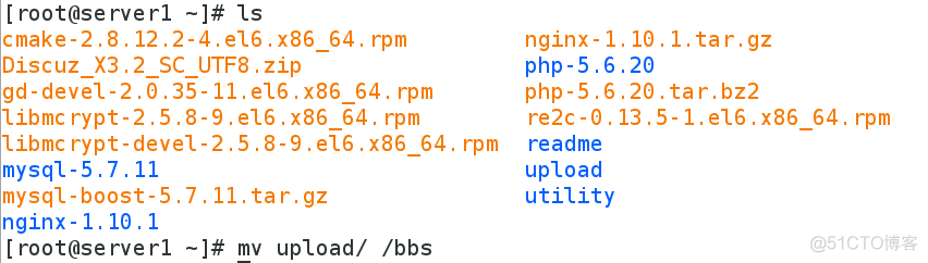 企业 - php nginx memcache_安装 _27