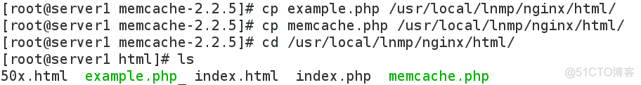 企业 - php nginx memcache_安装_45