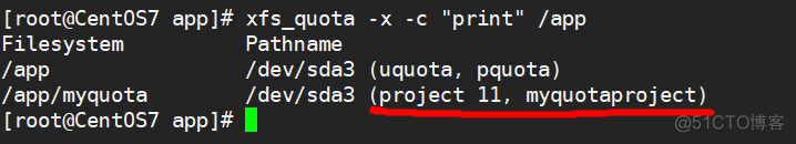 Linux学习—CentOS7磁盘配额工具quota_quota_08