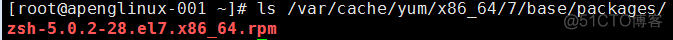 linux-yum_yum