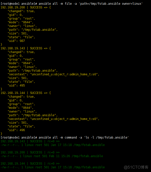 Linux自学笔记——Ansible_ansible_18