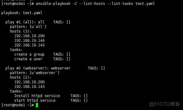 Linux自学笔记——Ansible_playbook_30
