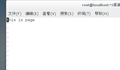 linux 中 yum 源本地的搭建 ----以及web、ftp服务器的搭建_yum源的搭建 _09