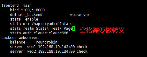 Linux自学笔记——haproxy_动静分离_21