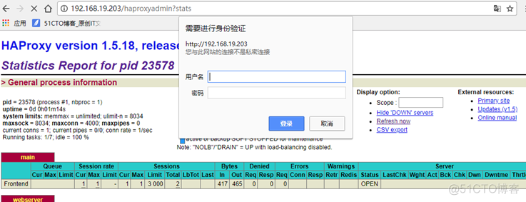 Linux自学笔记——haproxy_代理_22