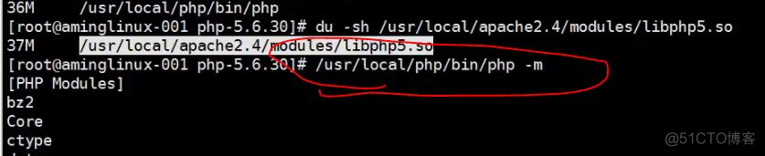 11.10/11.11/11.12 安装PHP5 11.13 安装PHP7_php_27