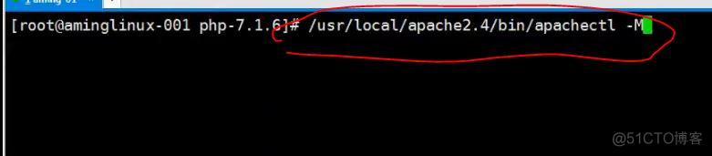 11.10/11.11/11.12 安装PHP5 11.13 安装PHP7_安装_49