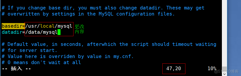 11.1 LAMP架构介绍11.2 MySQL_MariaDB介绍11.3-11.5 MySQL安装_mysql安装_07