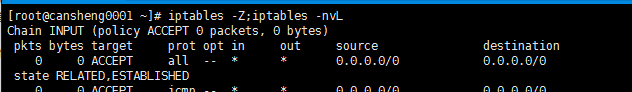 十（4）iptables语法、iptables filter表小案例、iptables nat表应用_iptables_06