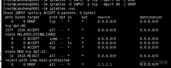 十（4）iptables语法、iptables filter表小案例、iptables nat表应用_语法_09