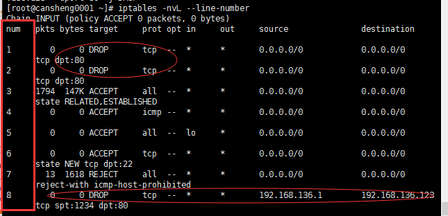 十（4）iptables语法、iptables filter表小案例、iptables nat表应用_iptables_10