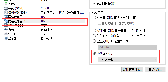 十（4）iptables语法、iptables filter表小案例、iptables nat表应用_语法_19