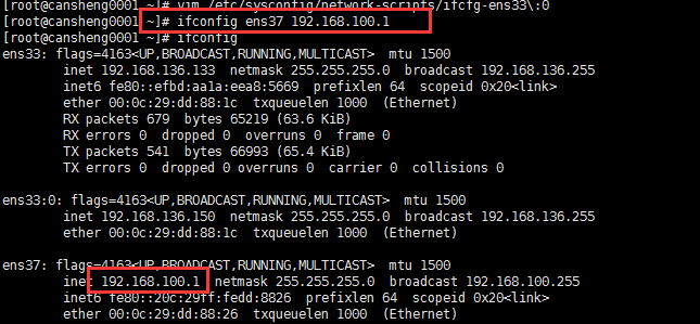 十（4）iptables语法、iptables filter表小案例、iptables nat表应用_语法_22