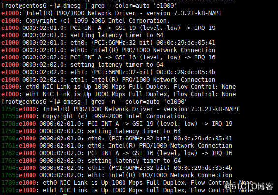 初学者linux命令大全_命令实战_18