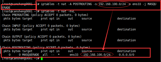 十（4）iptables语法、iptables filter表小案例、iptables nat表应用_iptables_28