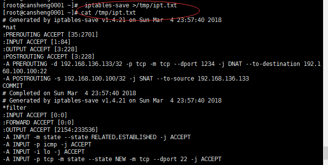 十（4）iptables语法、iptables filter表小案例、iptables nat表应用_iptables_36